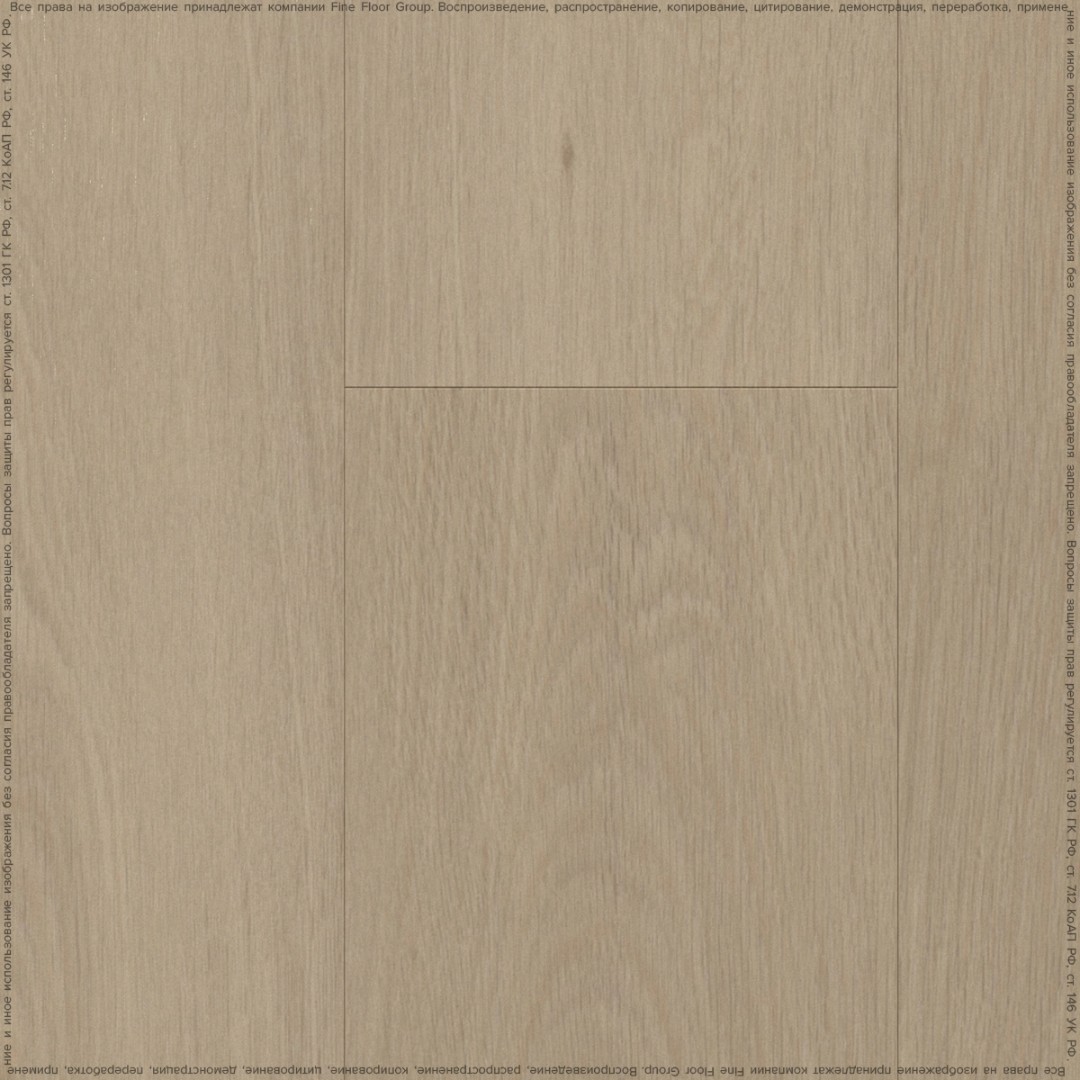 Alta Step Gusto SPC3307 Дуб кардамон