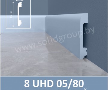 Плинтус напольный из полимера ультравысокой плотности 8 UHD 05/80 Сумеречно-синий