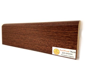 Teckwood ПЛИНТУС ДУБ БРОНЗА (75х16)