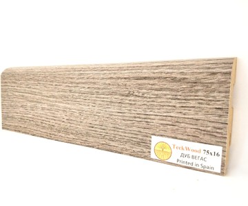 Teckwood ПЛИНТУС ДУБ ВЕГАС (75х16)