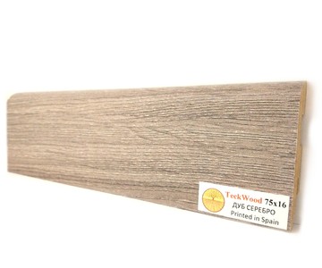 Teckwood ПЛИНТУС ДУБ СЕРЕБРО (75х16)